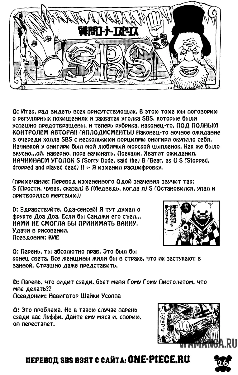 Page 22.000