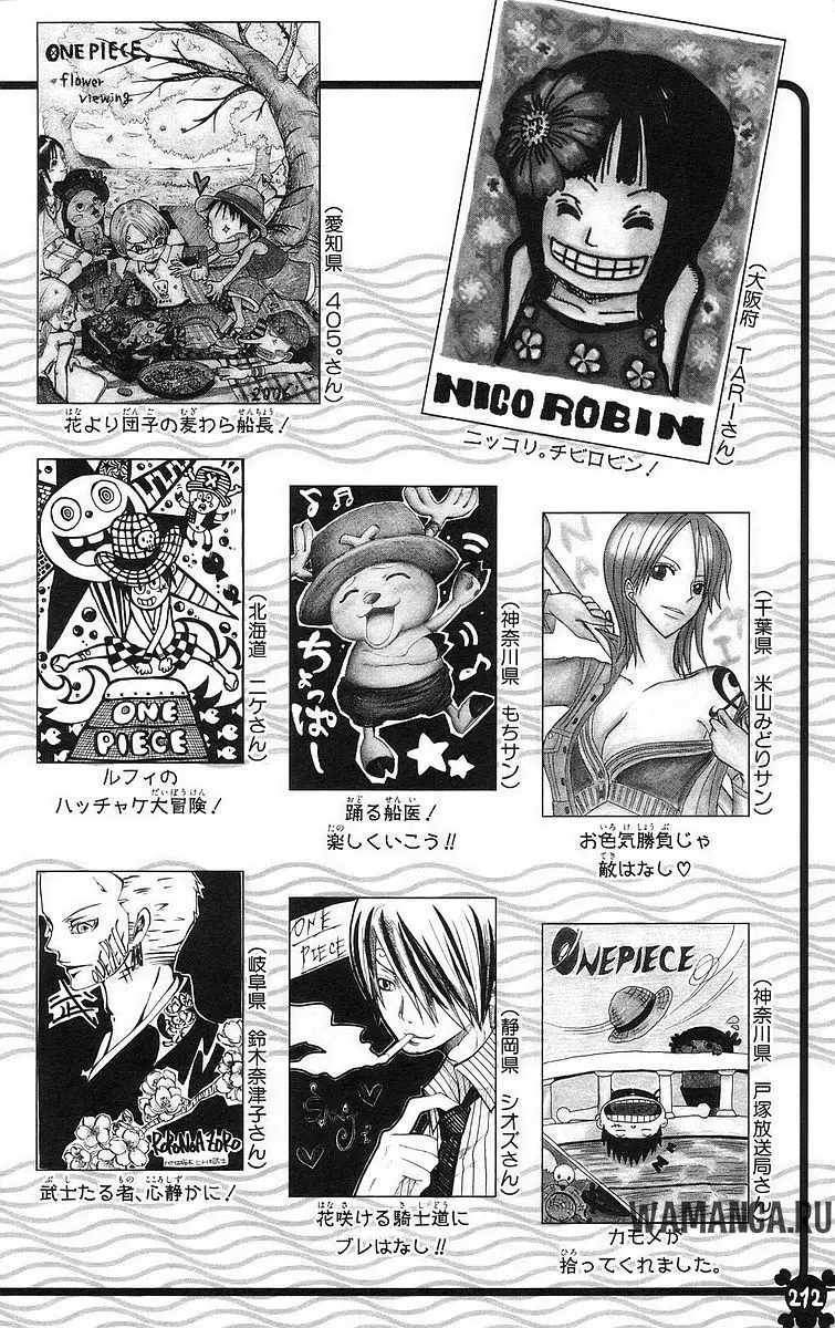 Page 22.000