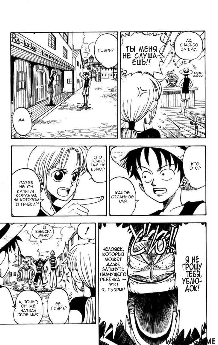 Page 22.000