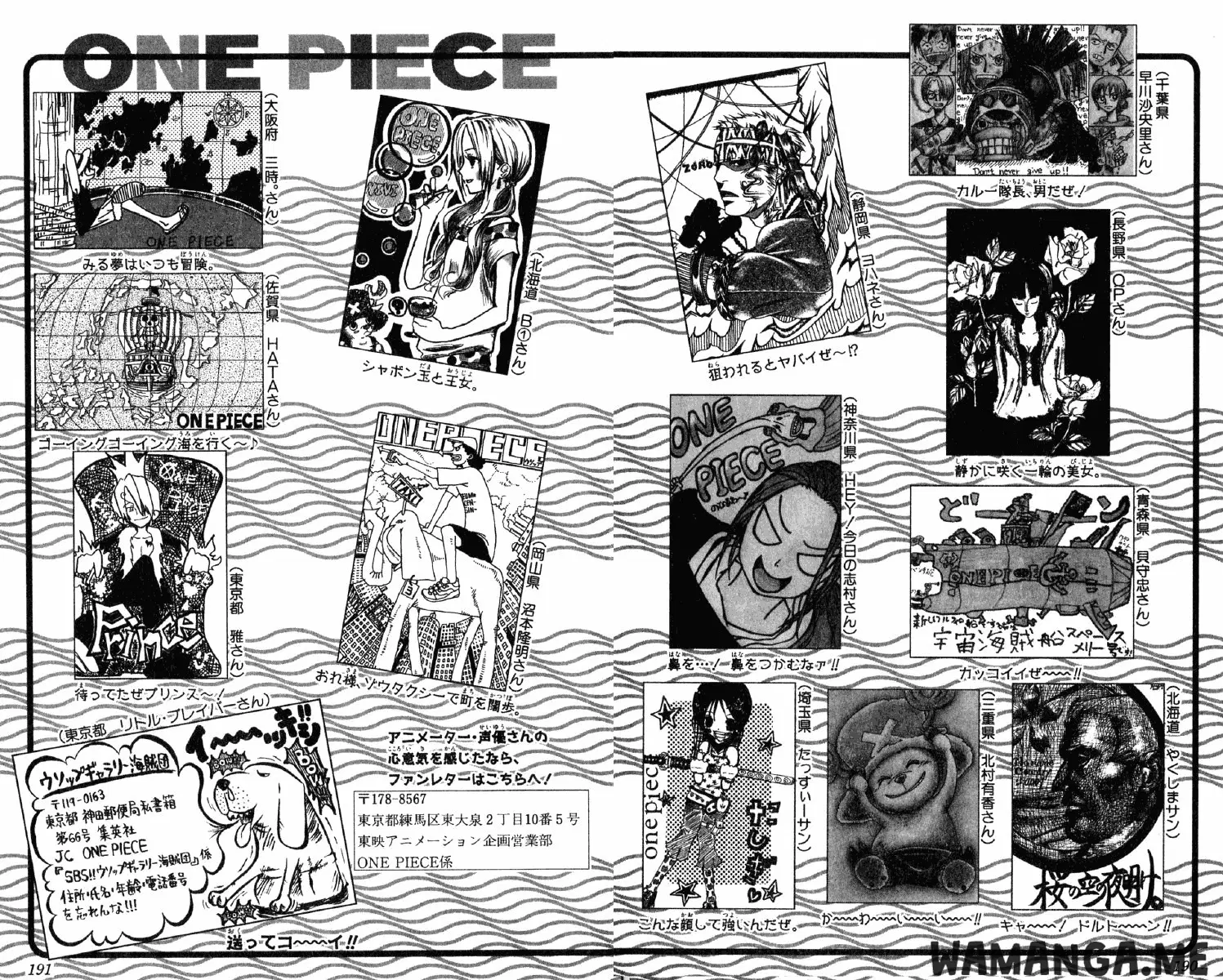 Page 23.000