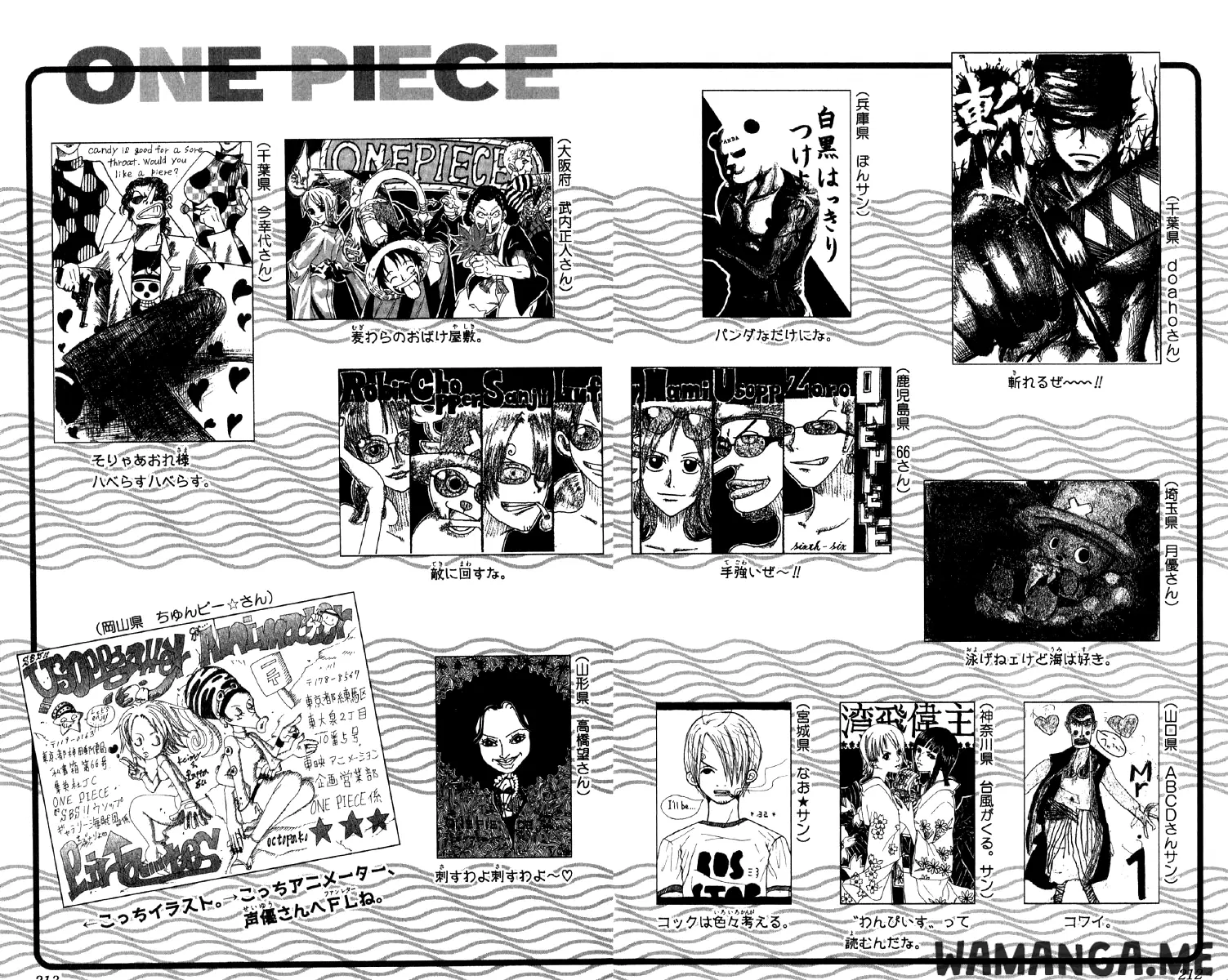 Page 23.000