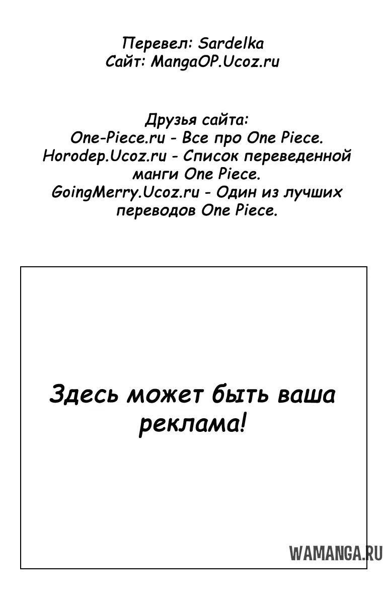 Page 23.000