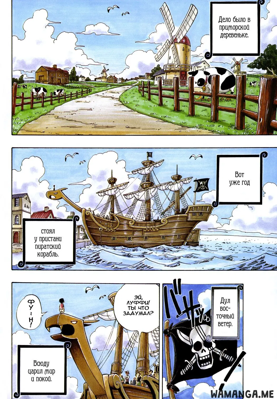 Page 3.000