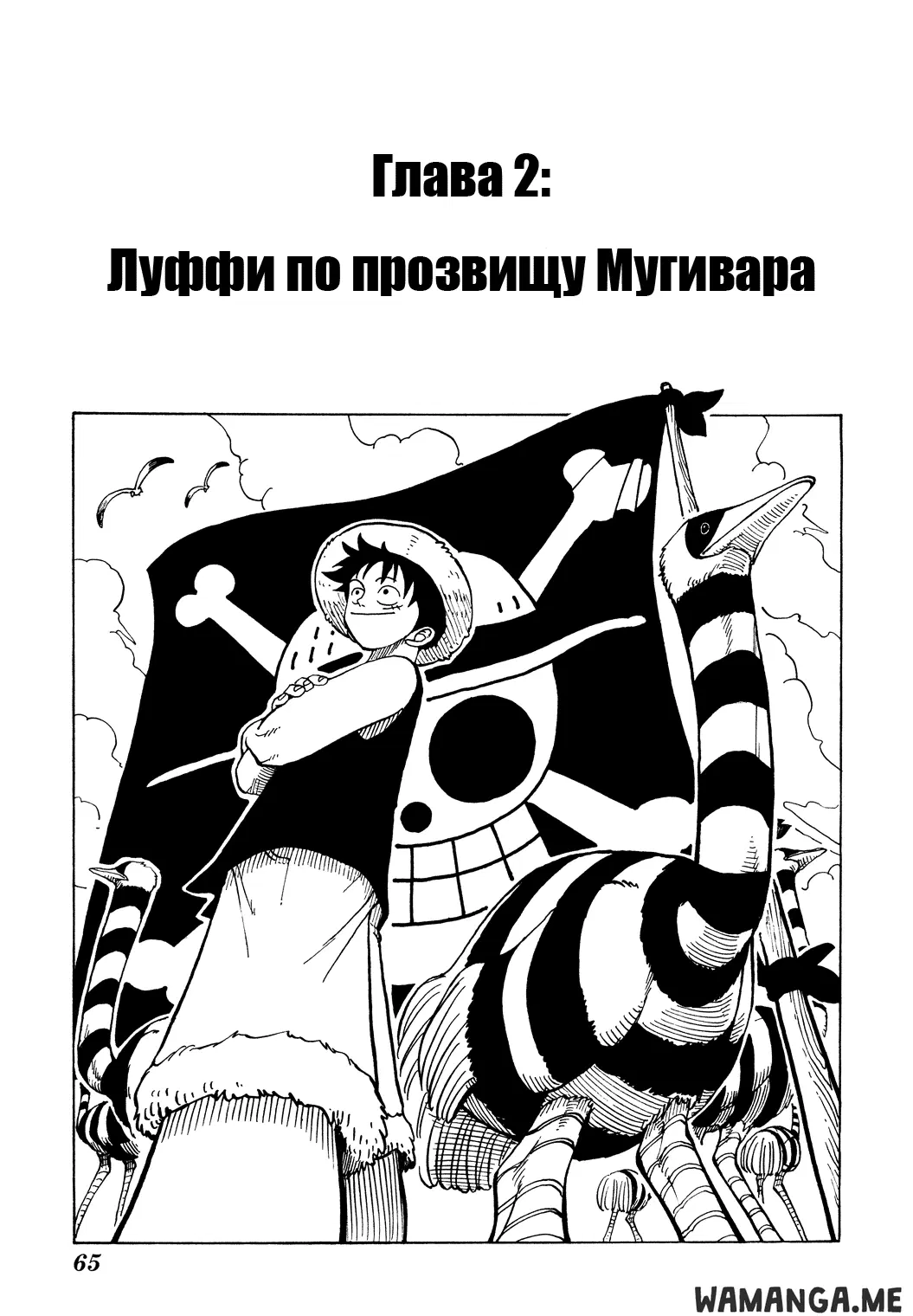 Page 3.000