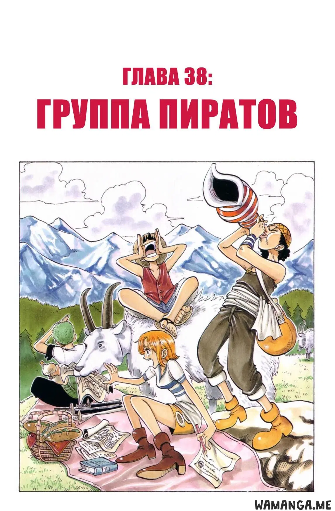 Page 3.000