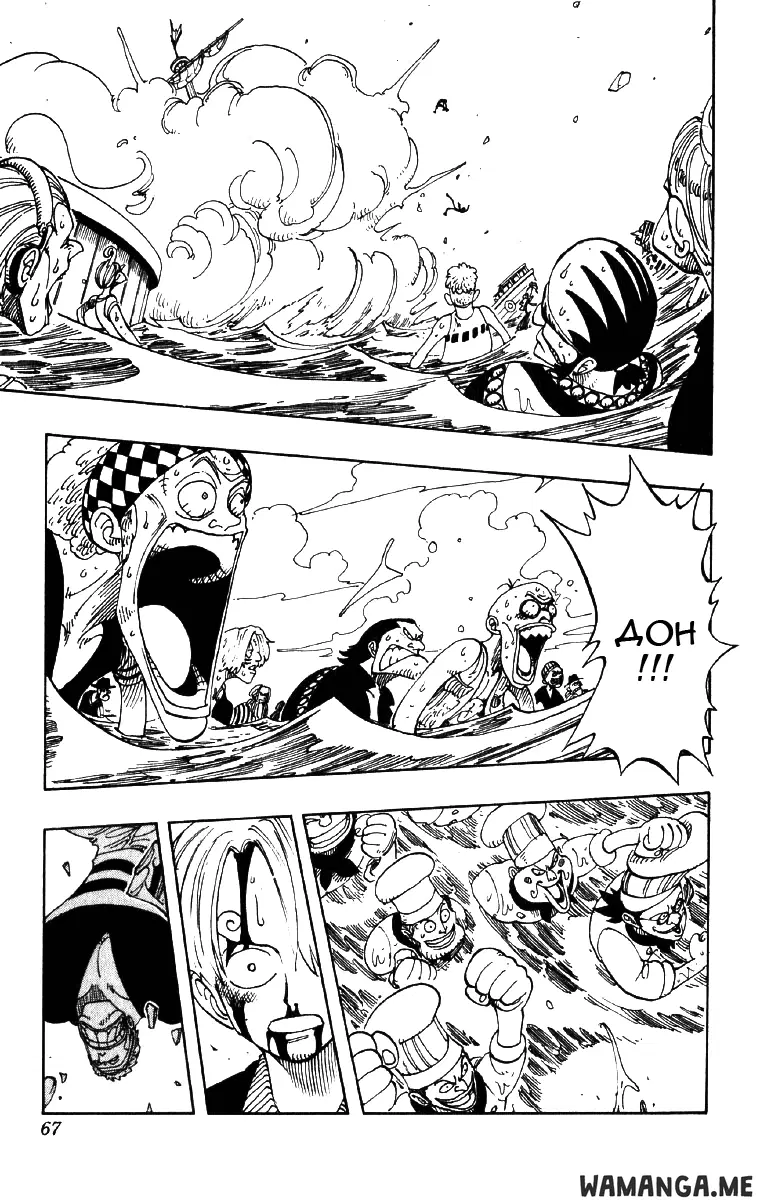 Page 3.000