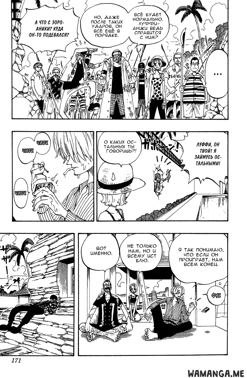 Page 3.000