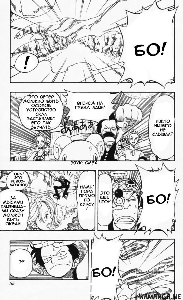 Page 3.000