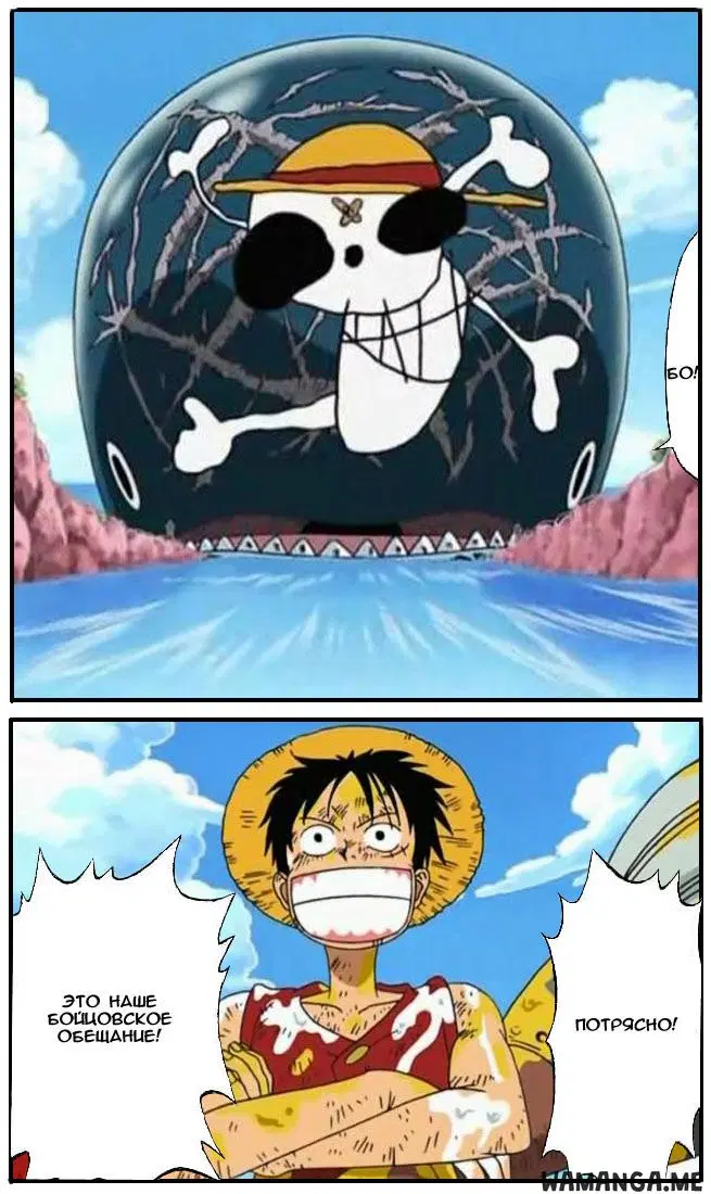Page 3.000