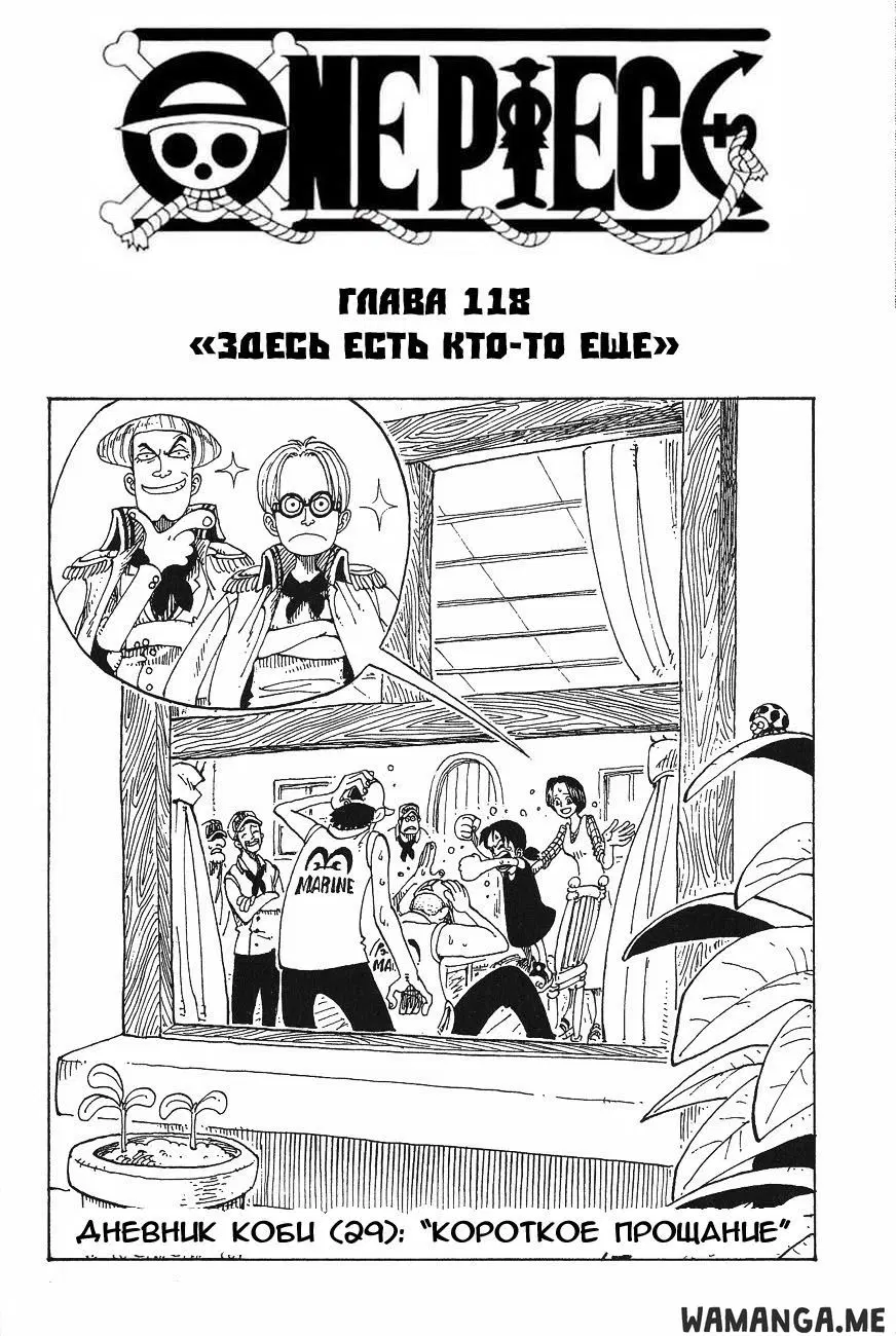 Page 3.000