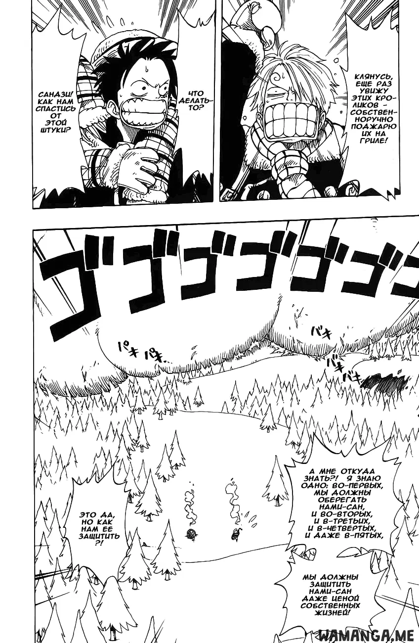 Page 3.000