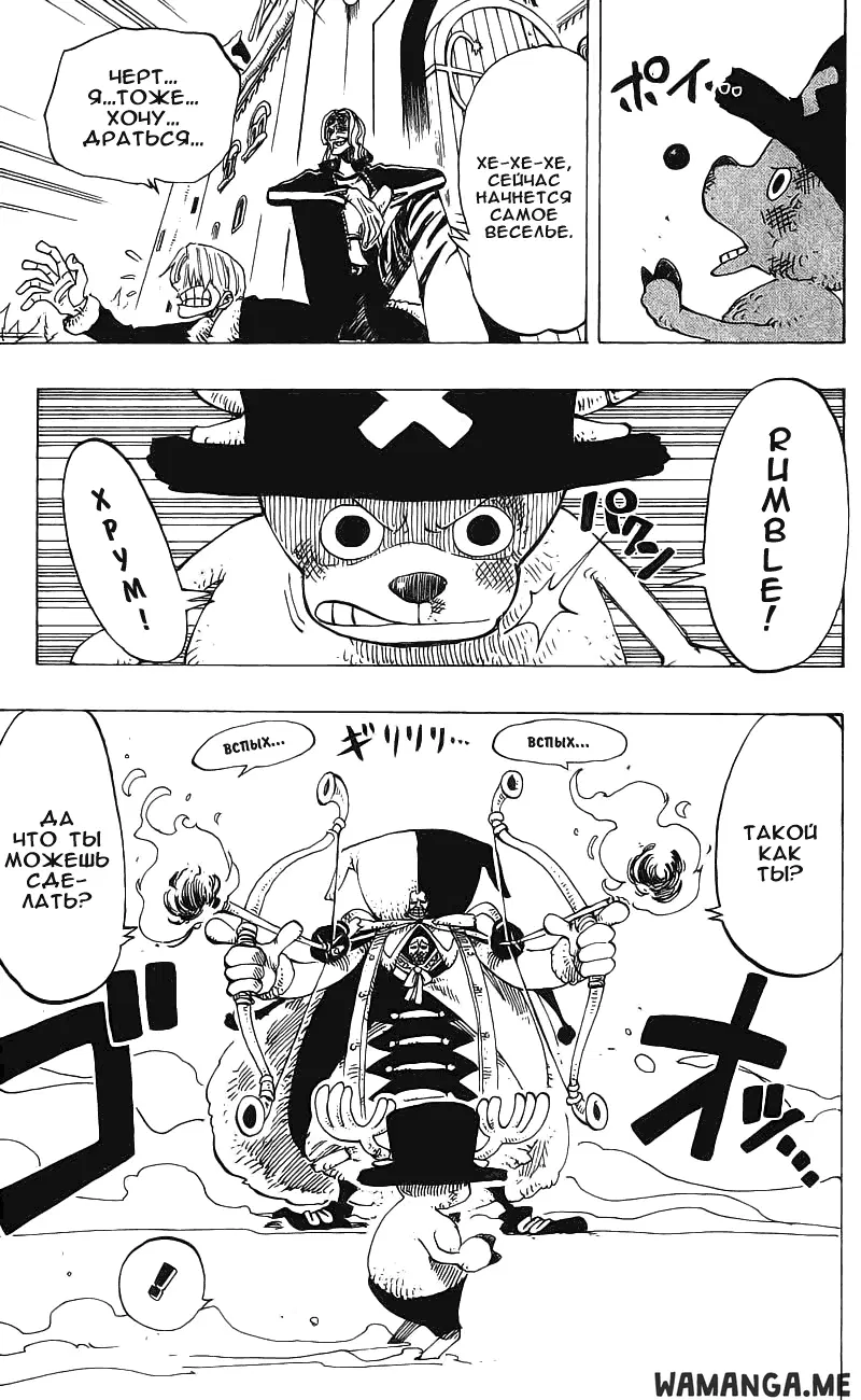 Page 3.000