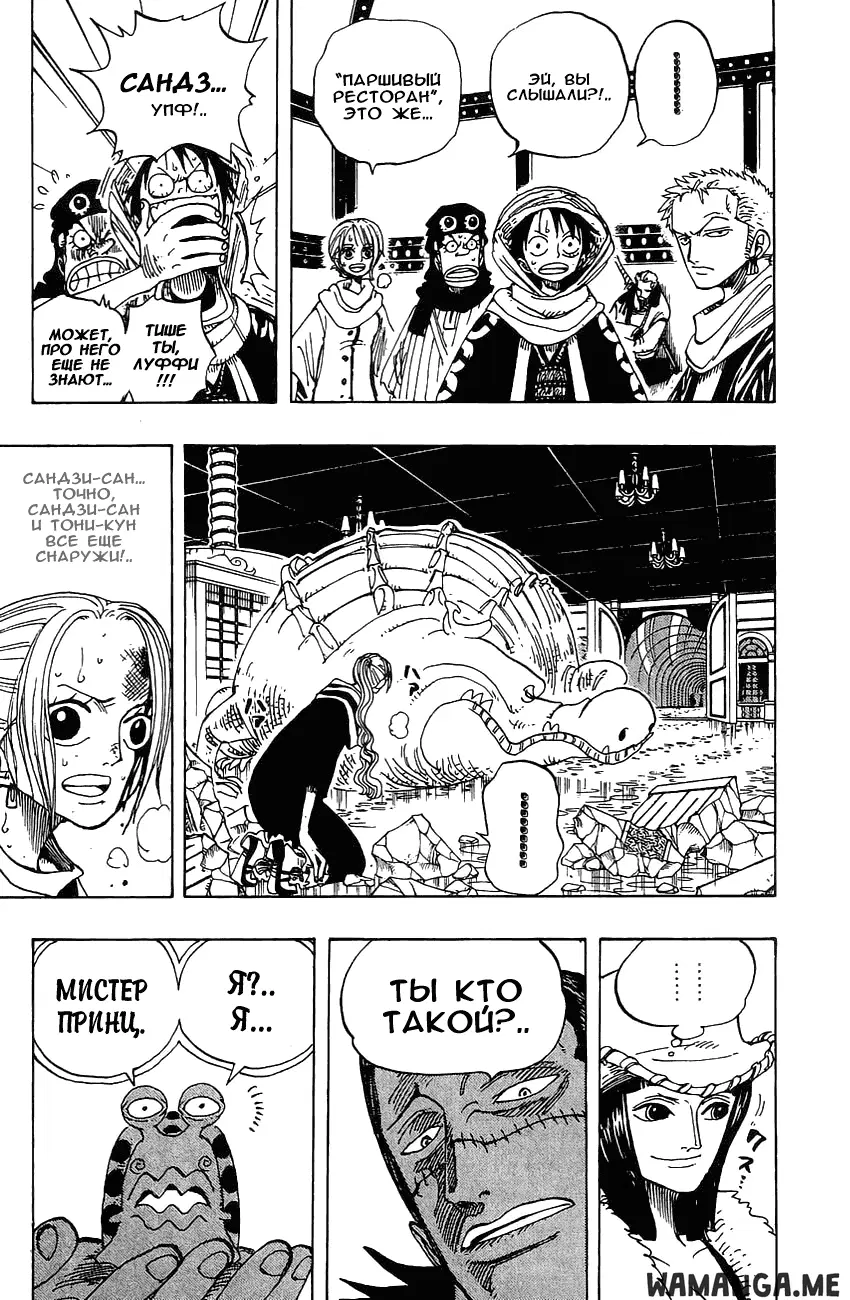 Page 3.000