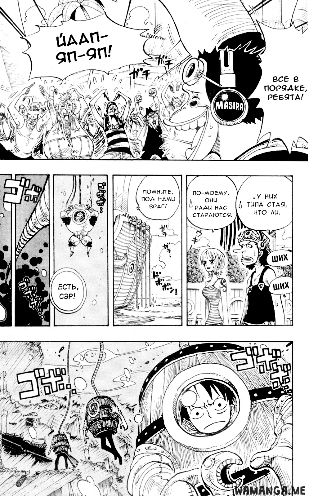 Page 3.000