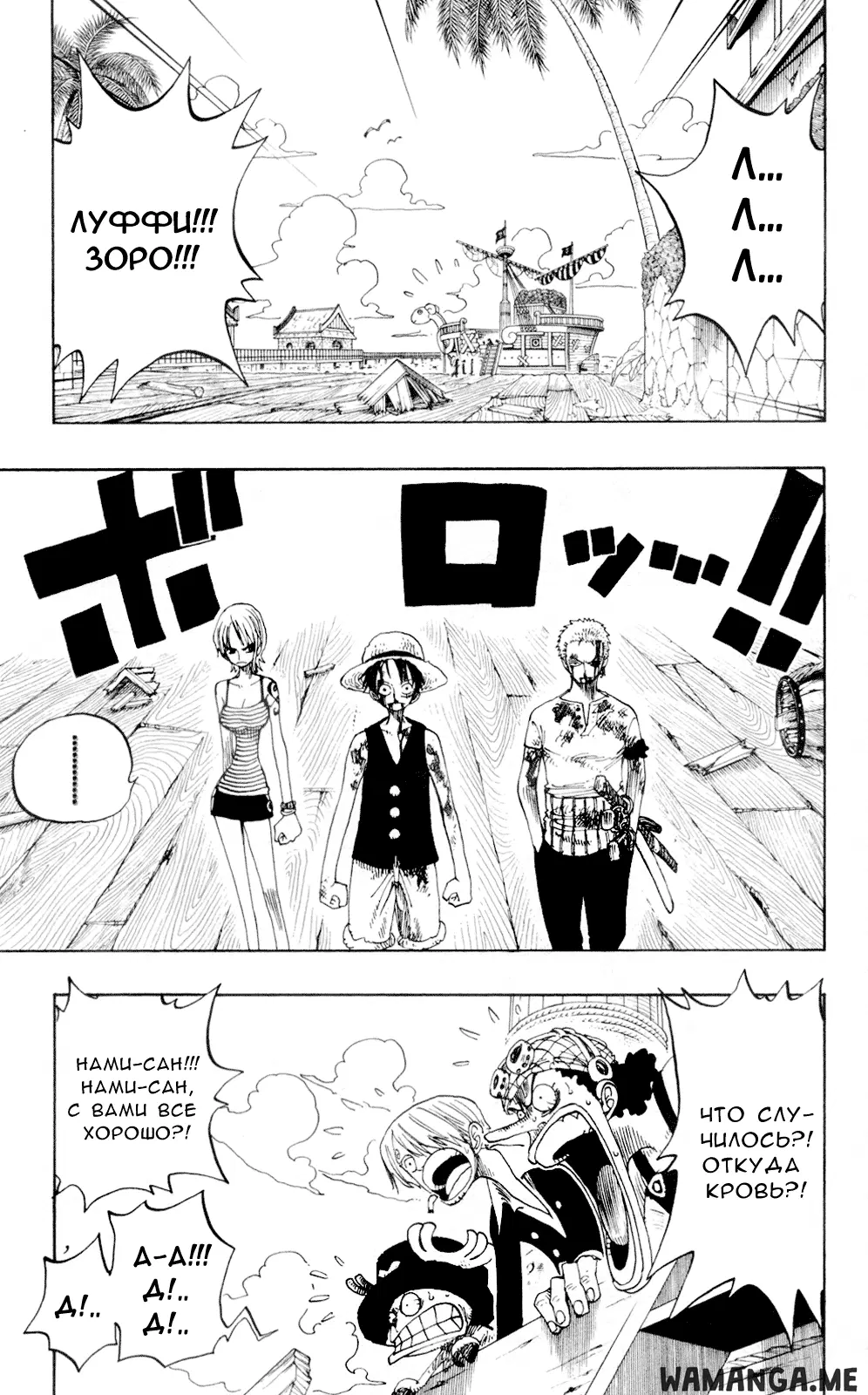 Page 3.000