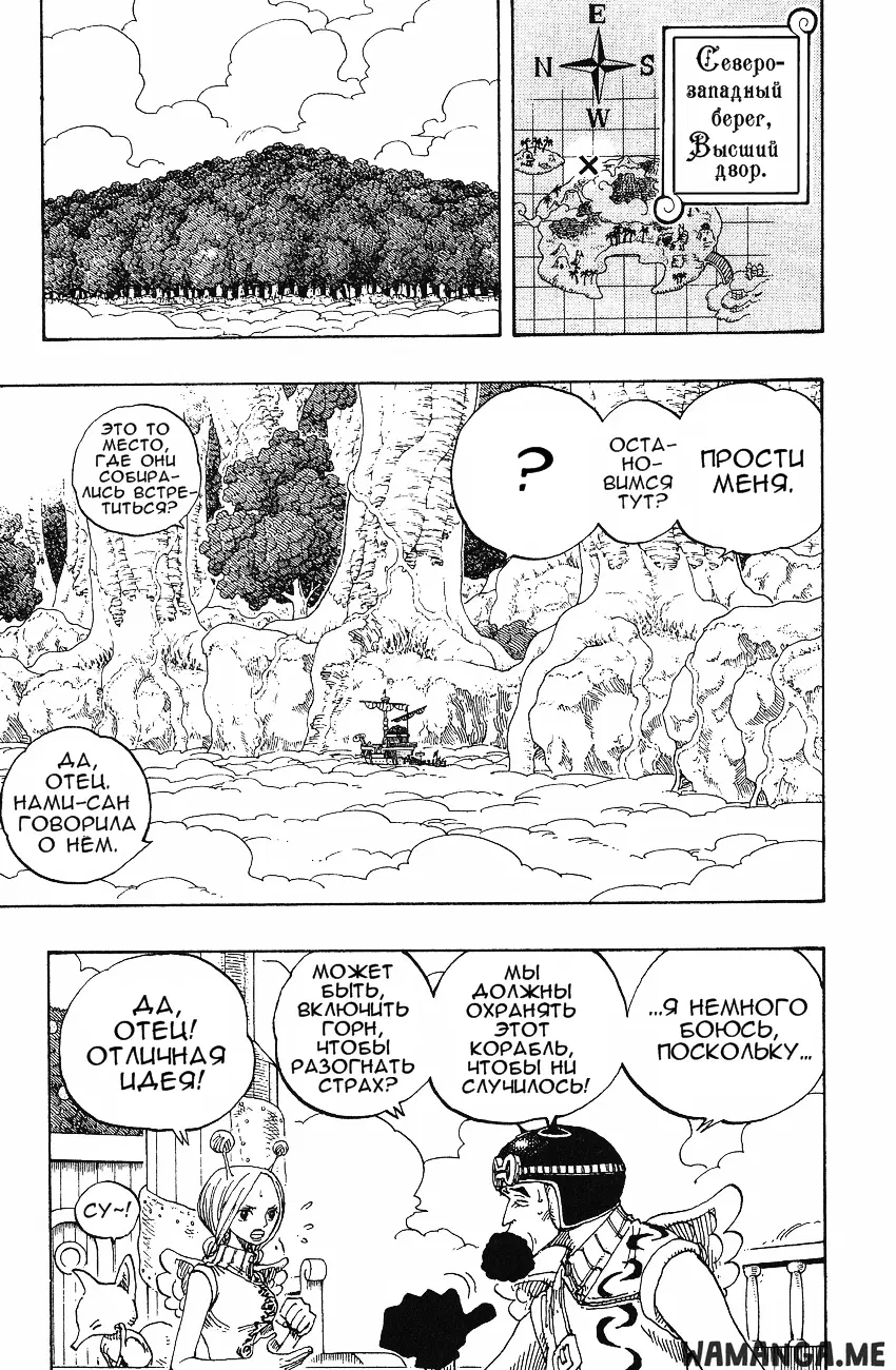 Page 3.000