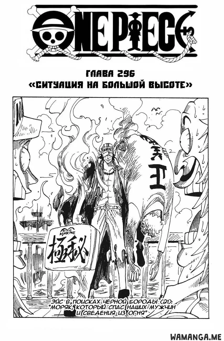 Page 3.000
