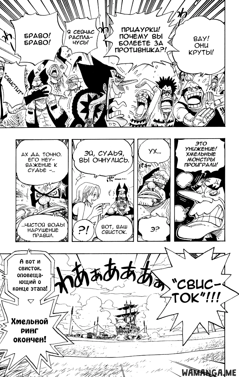 Page 3.000