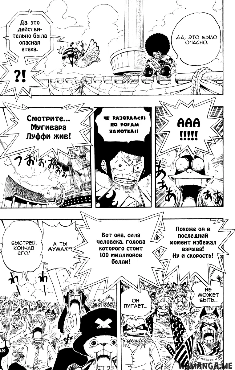 Page 3.000