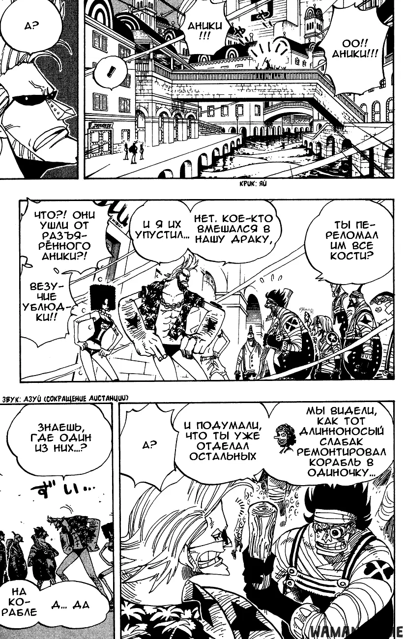 Page 3.000