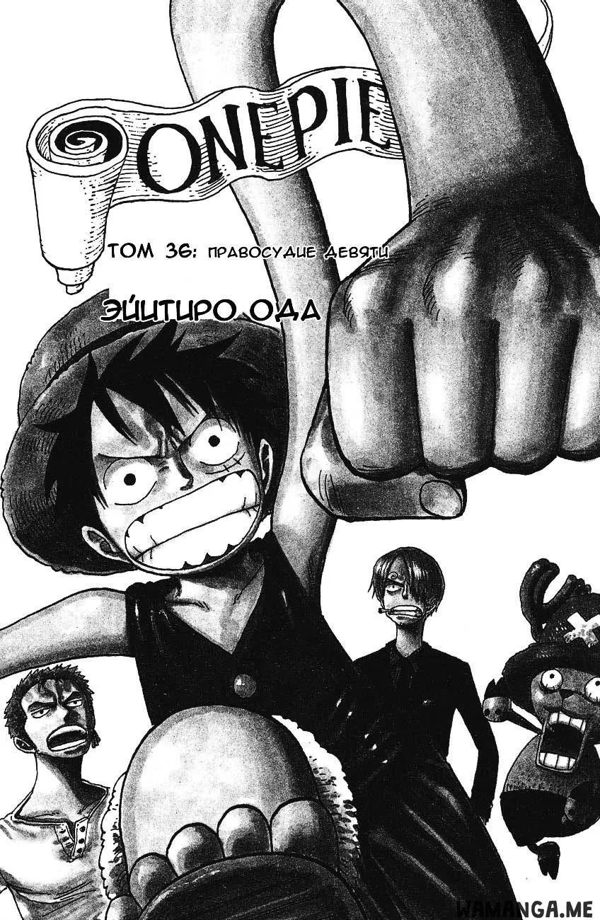 Page 3.000