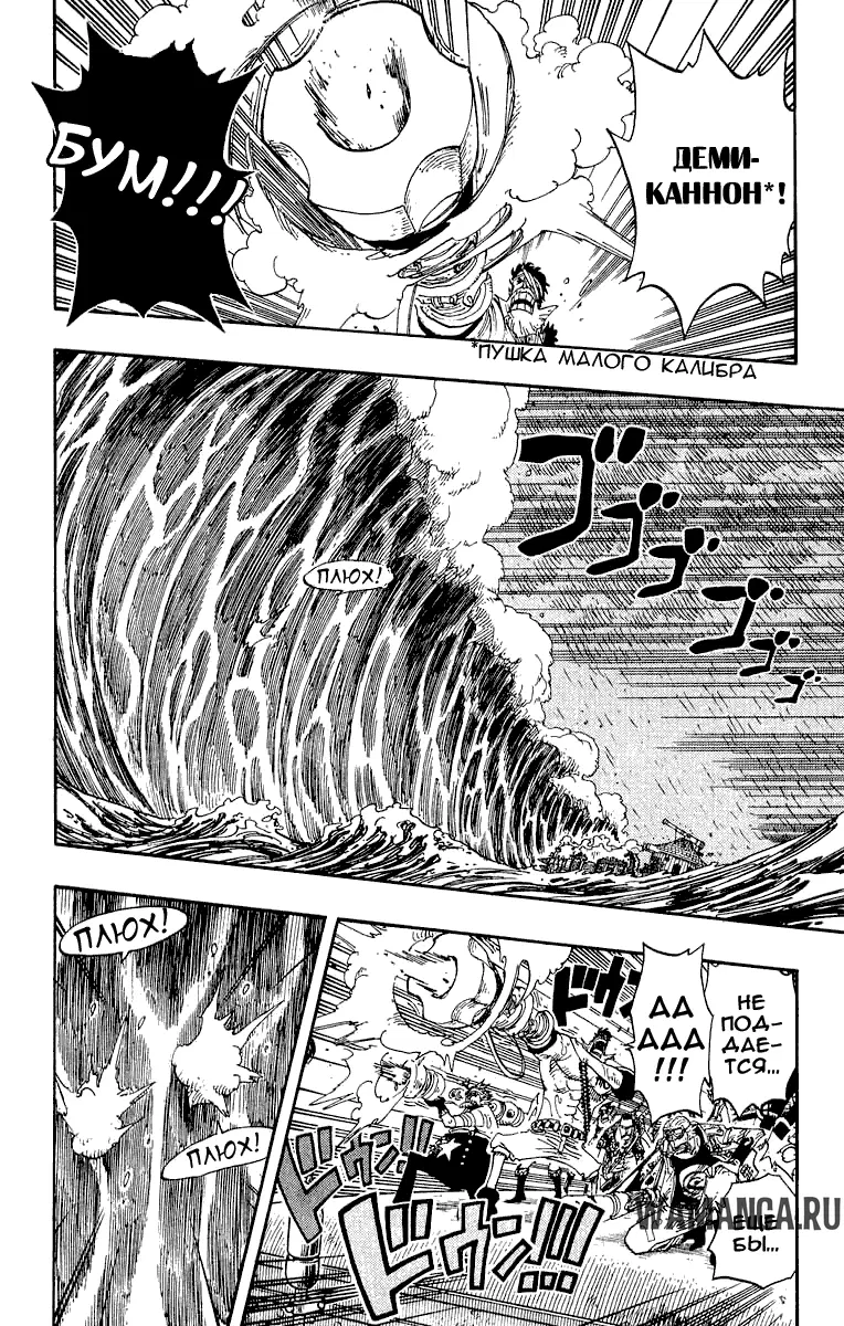 Page 3.000