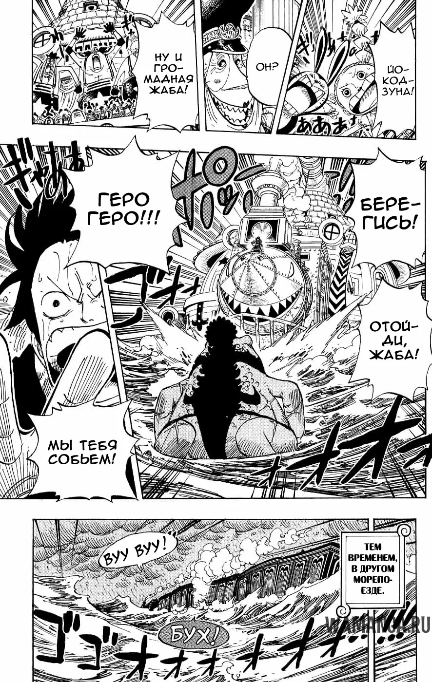 Page 3.000