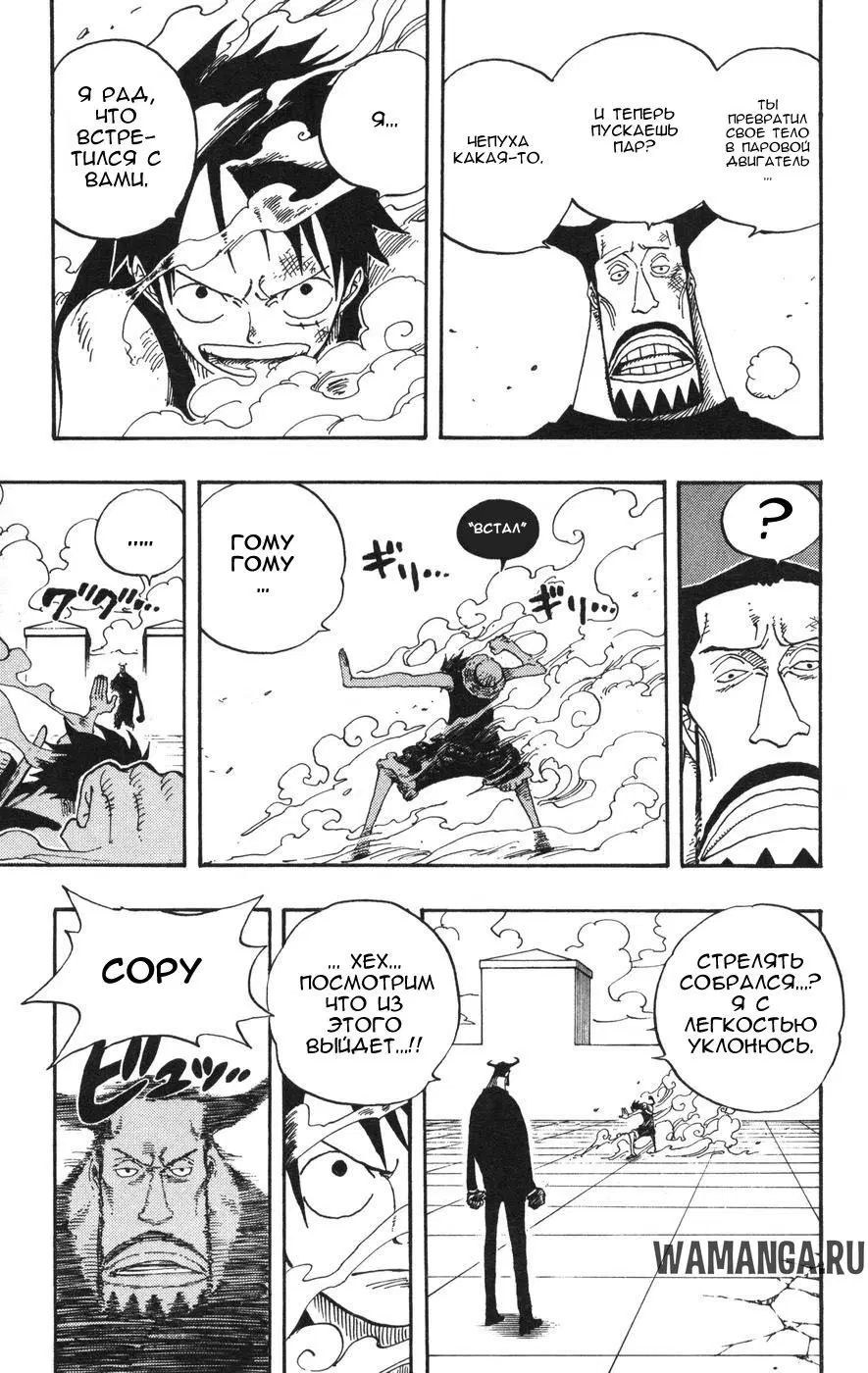 Page 3.000