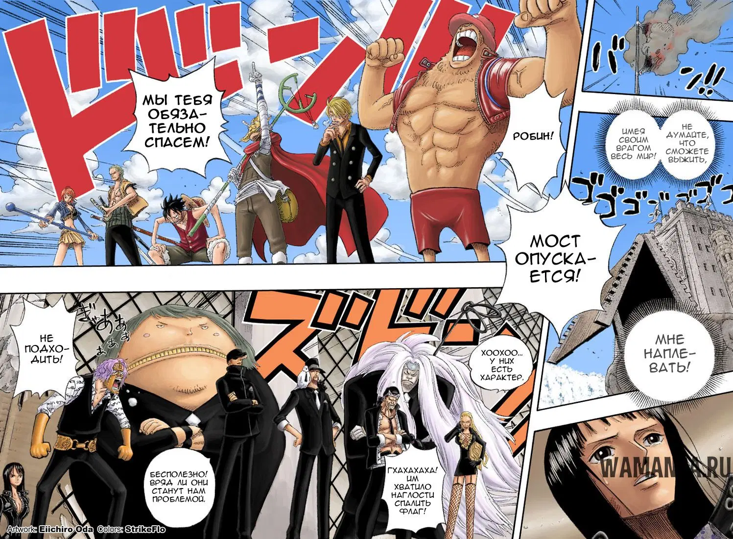 Page 3.000