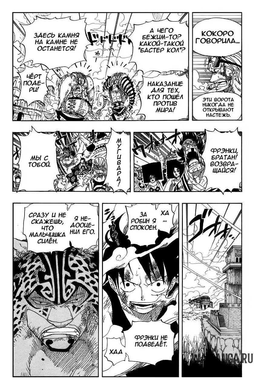 Page 3.000