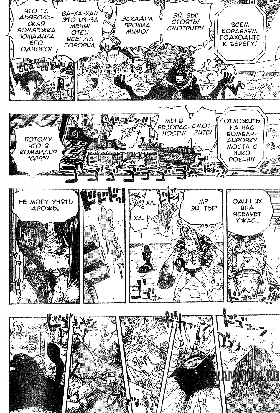 Page 3.000