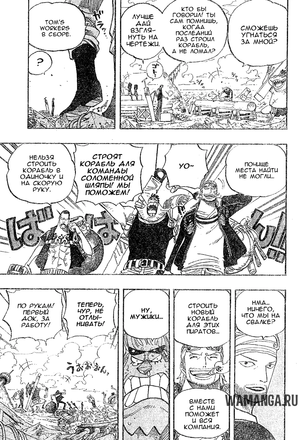 Page 3.000