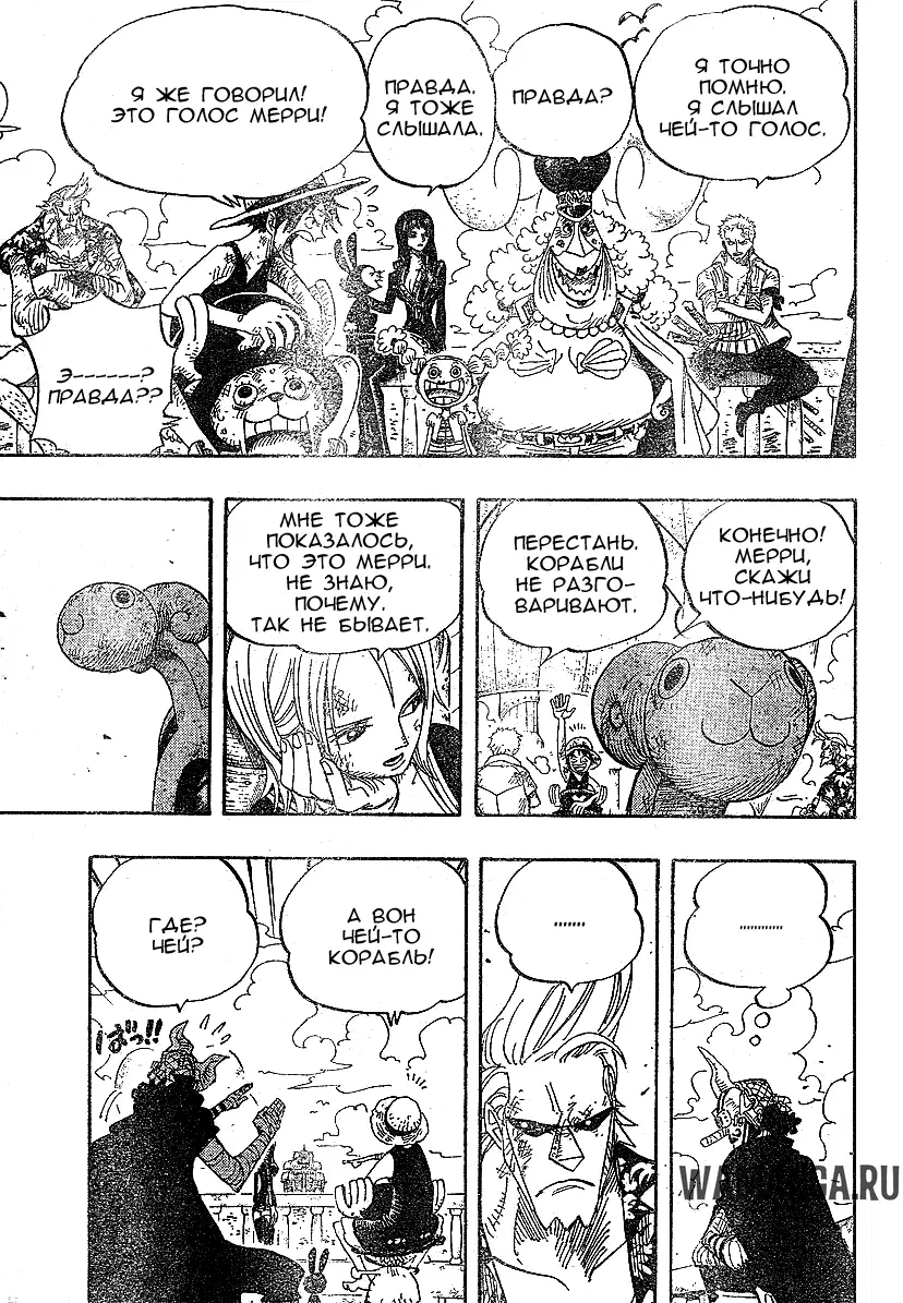 Page 3.000