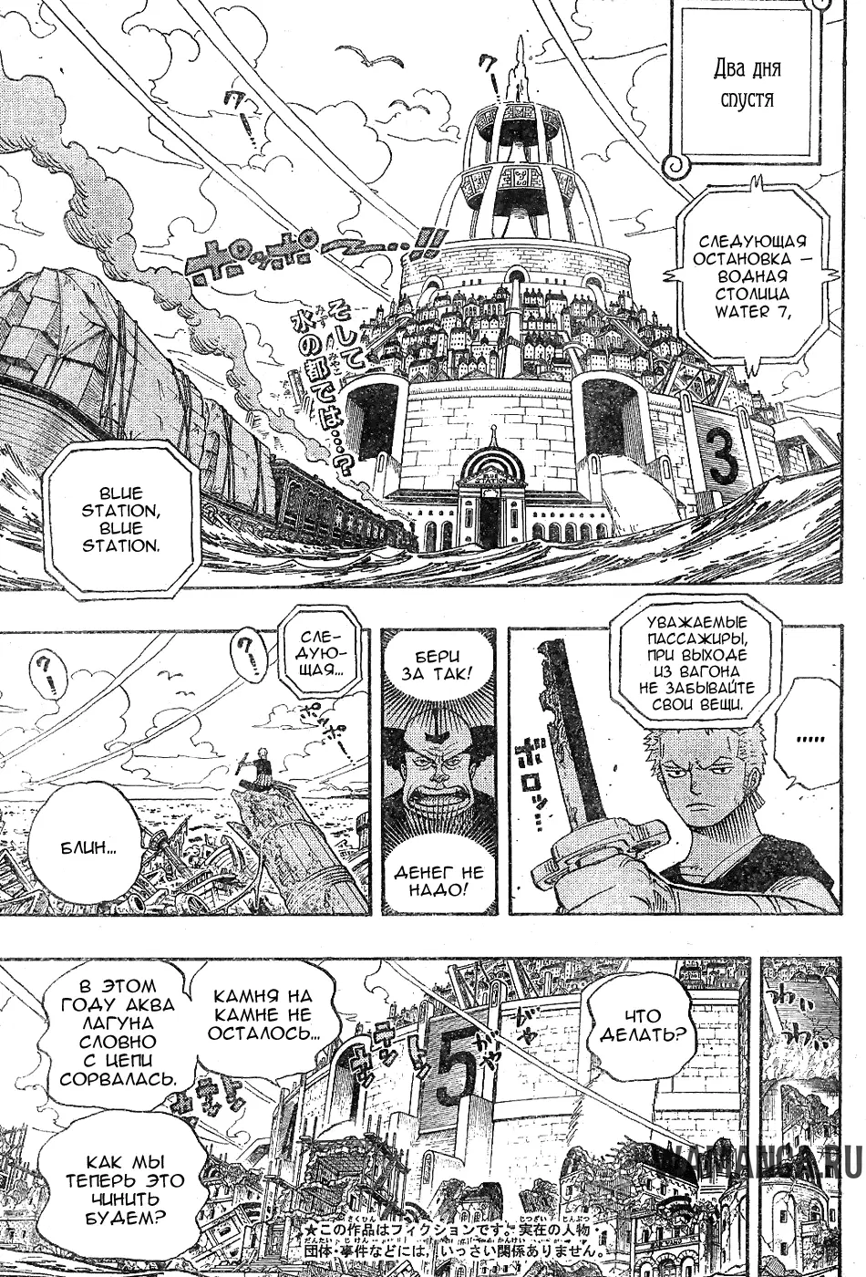Page 3.000
