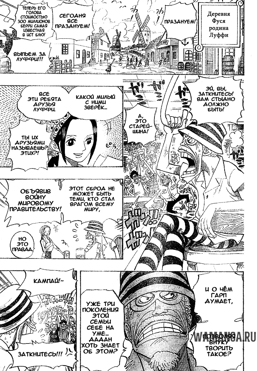 Page 3.000