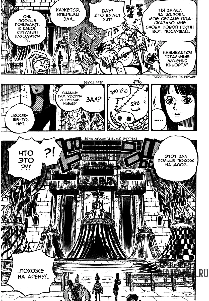 Page 3.000