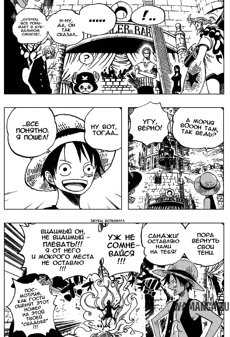 Page 3.000