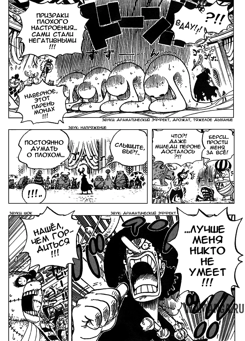 Page 3.000