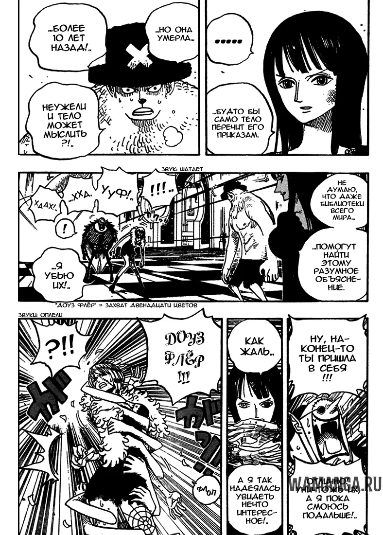 Page 3.000