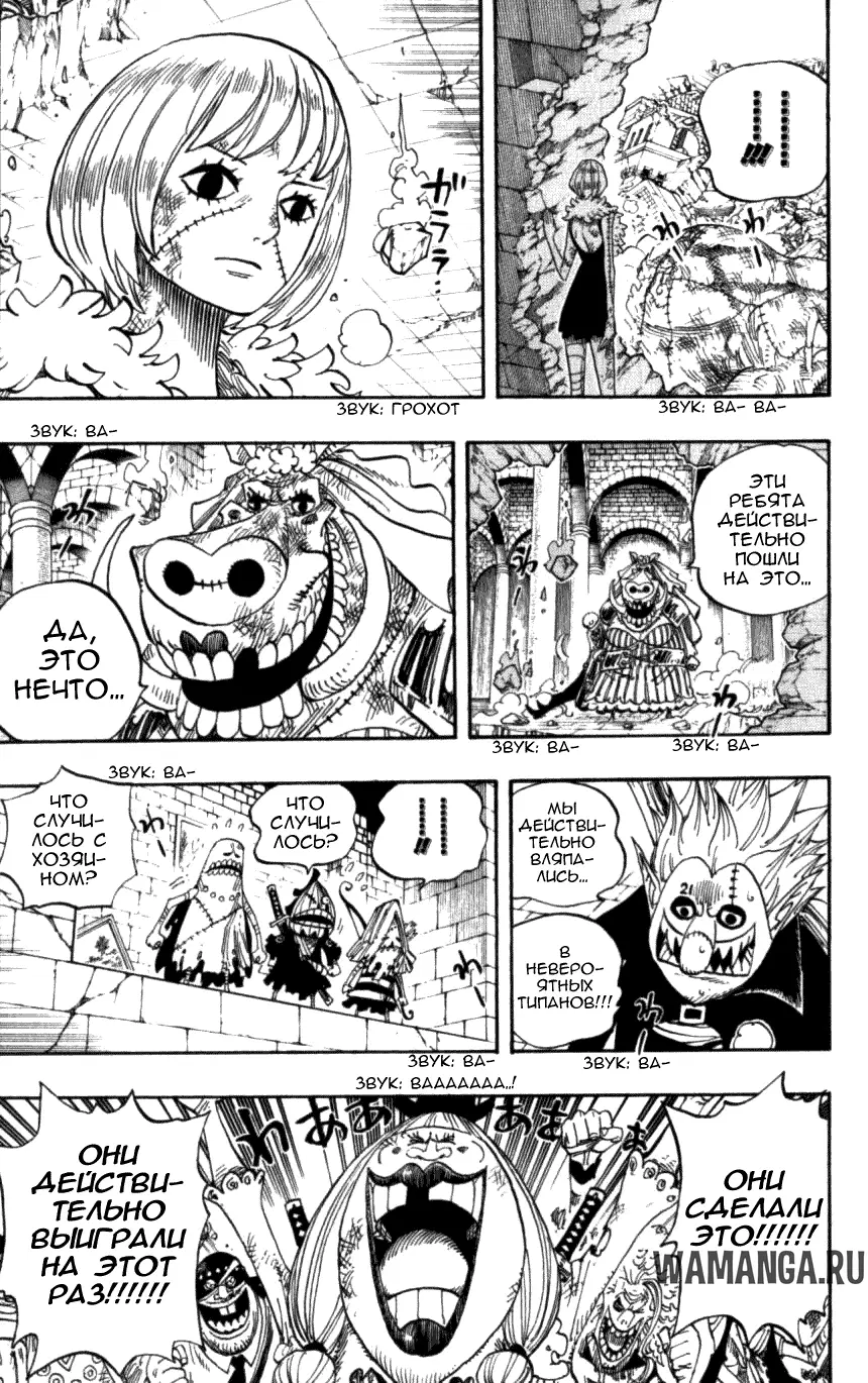 Page 3.000