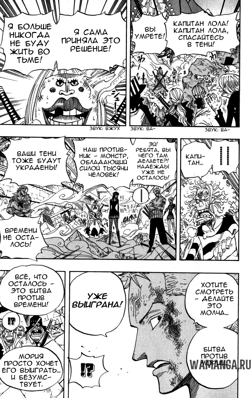 Page 3.000