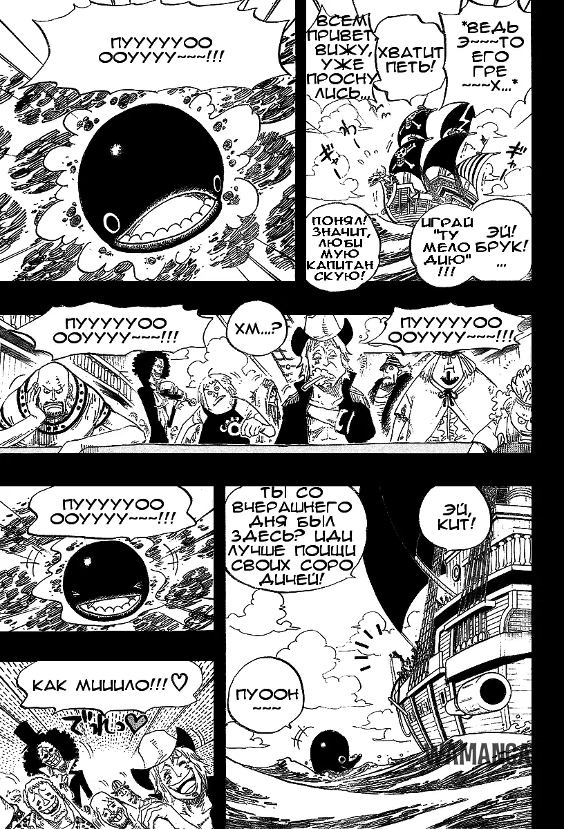 Page 3.000
