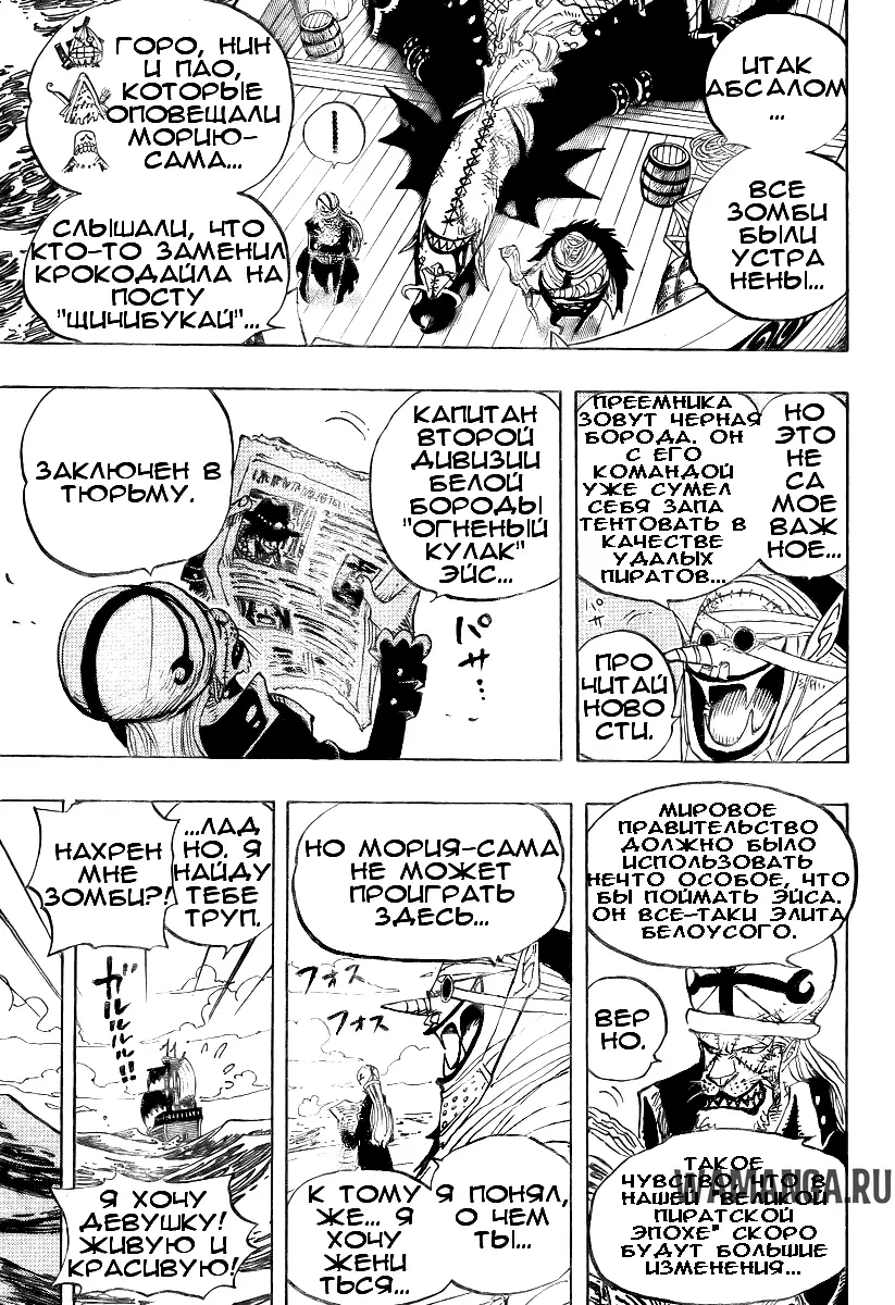 Page 3.000