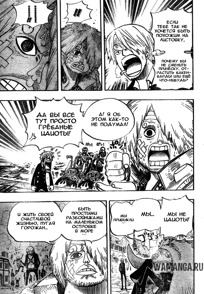 Page 3.000