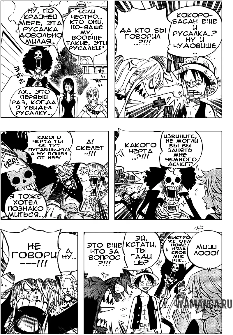 Page 3.000