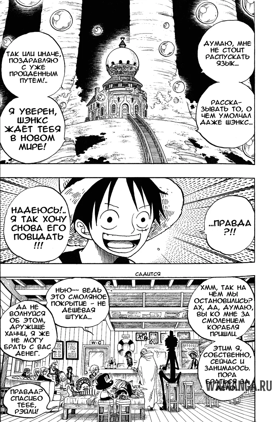 Page 3.000
