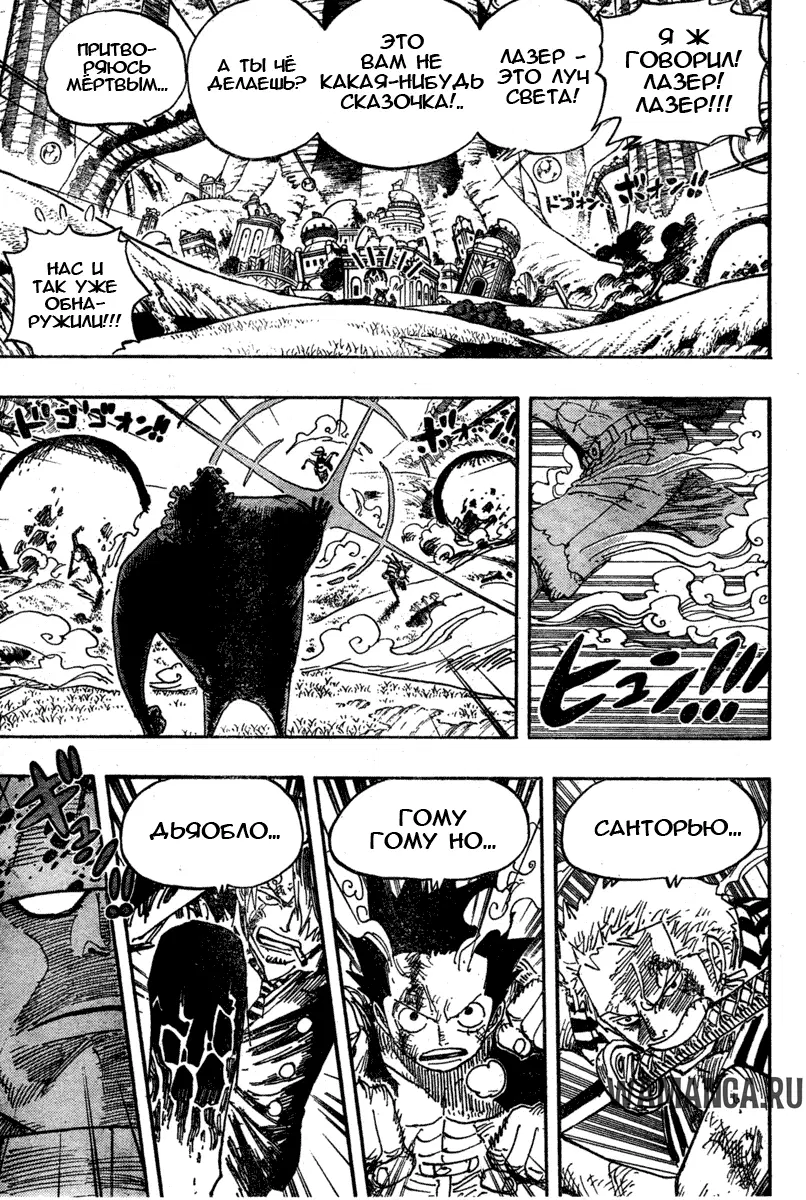 Page 3.000