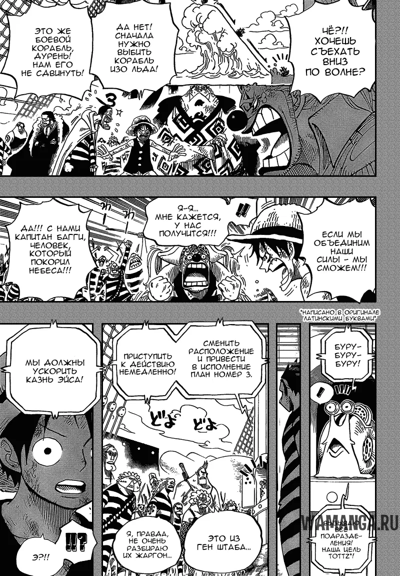 Page 3.000