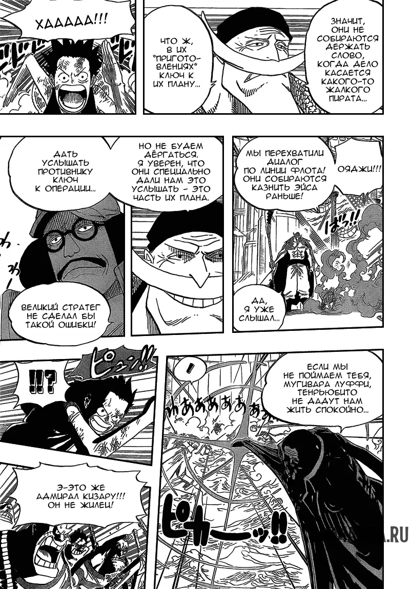 Page 3.000