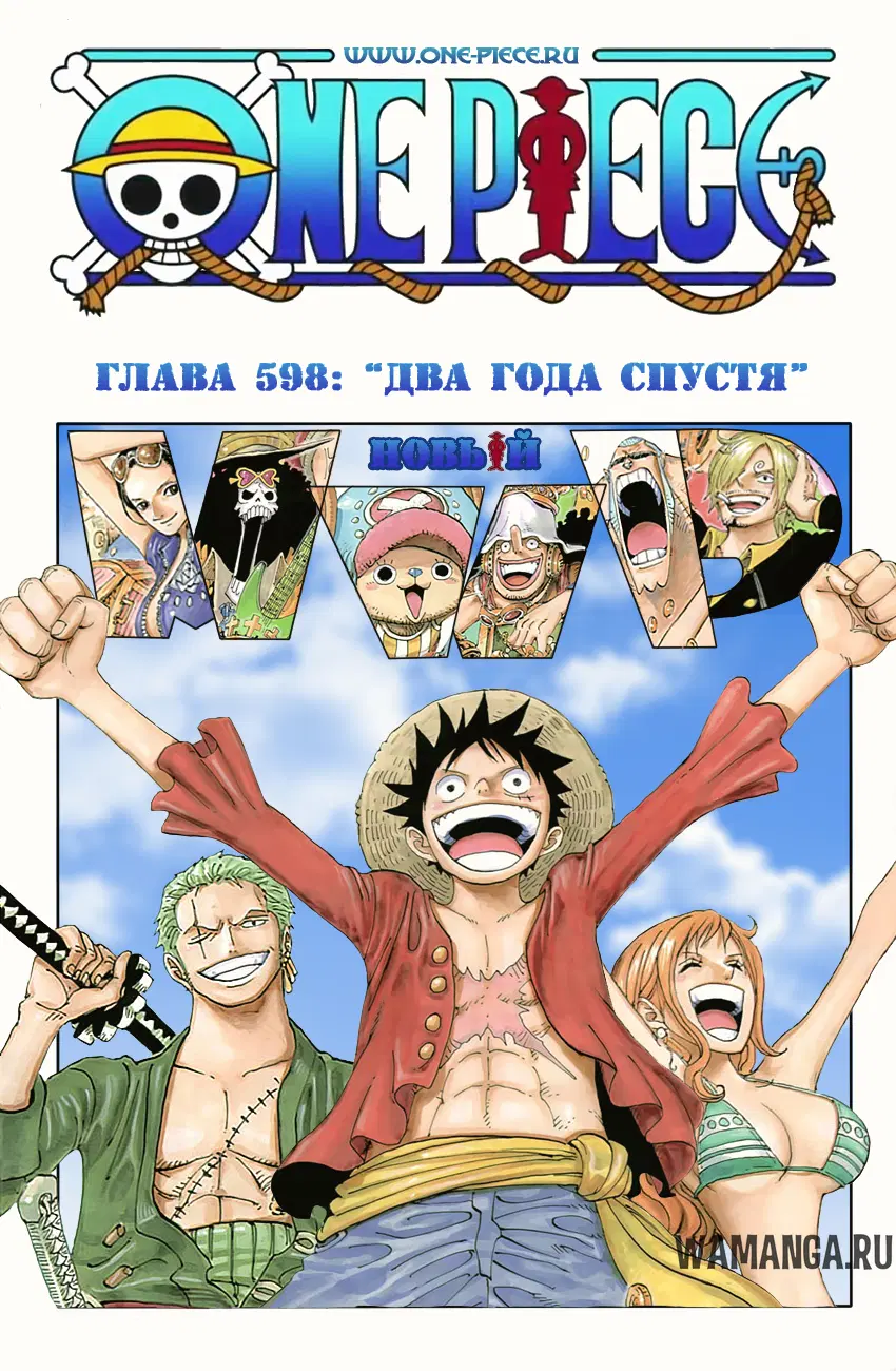 Page 3.000